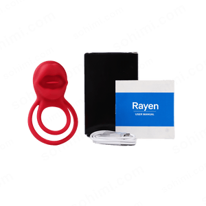 2 in 1 Tongue Clicking Stimulation Vibrating Egg and Double Cock Ring - Sohimi