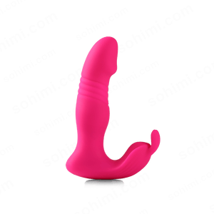 Pink silicone rabbit vibrator