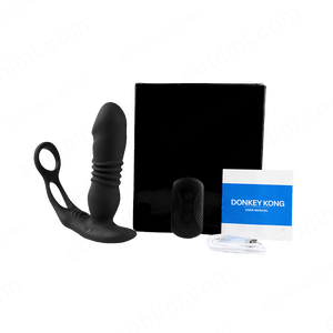 Dual Cock Ring Powerful Thrusting & Vibration Butt Plug - Sohimi