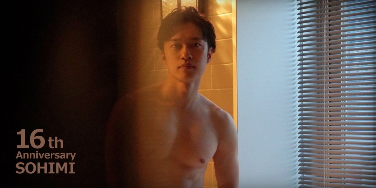 New SOHIMI Global Ambassador from Japan - Sohimi