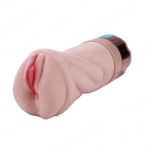BEYATE| Unique Innovative Vibrating and Suction Pocket Pussy - Sohimi