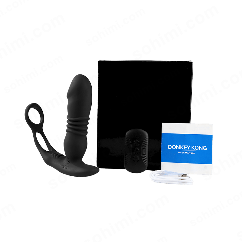 Dual Cock Ring Powerful Thrusting & Vibration Butt Plug - Sohimi