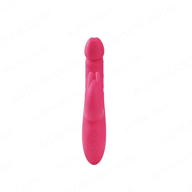 Pink toy with brand logo on a green background