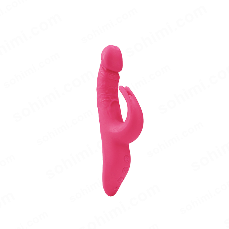 Pink silicone product on a green background with 'sohimi.com' text.