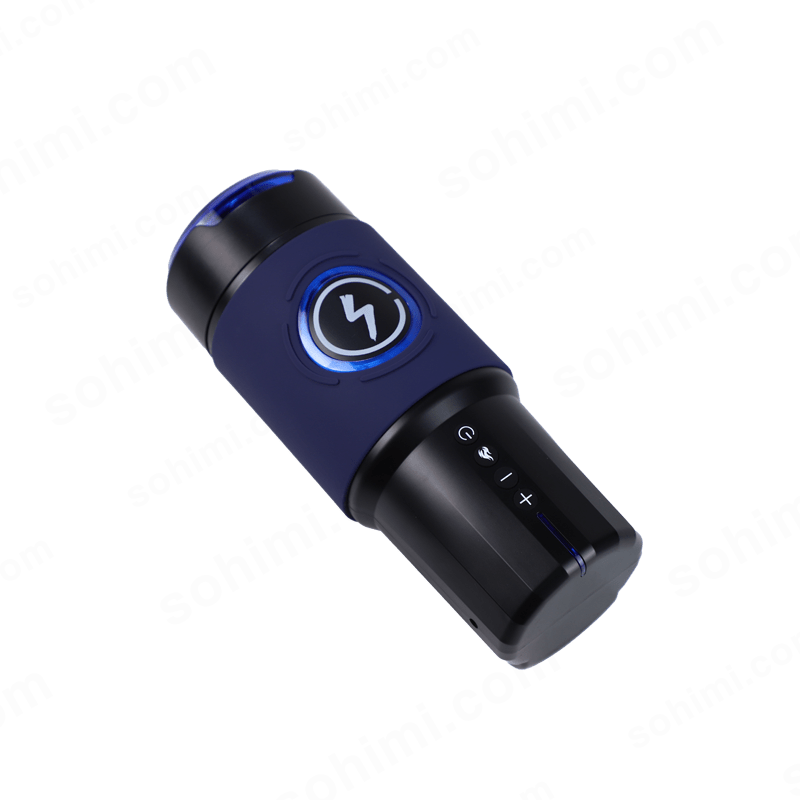 Automatic Hand - Free Thrusting Male Masturbator