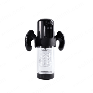 Clear bottle with black cap and handles on a green background with 'sohimi.com' text.