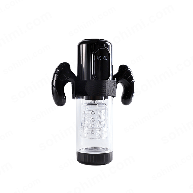 Clear bottle with black cap and handles on a green background with 'sohimi.com' text.