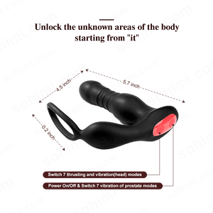 Petalwish 2 | App Control Anal Vibrator Strong Vibrating(No Remote Control) - Sohimi