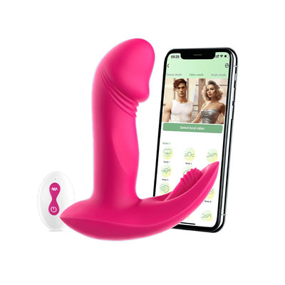 SOHIMI RHEA|APP Control 3 in 1 Strong Stimulation Vibrator with Glans Wiggles - Sohimi