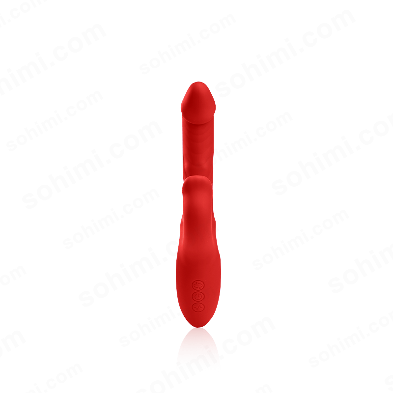Red silicone product on a green background with 'sohimi.com' branding.