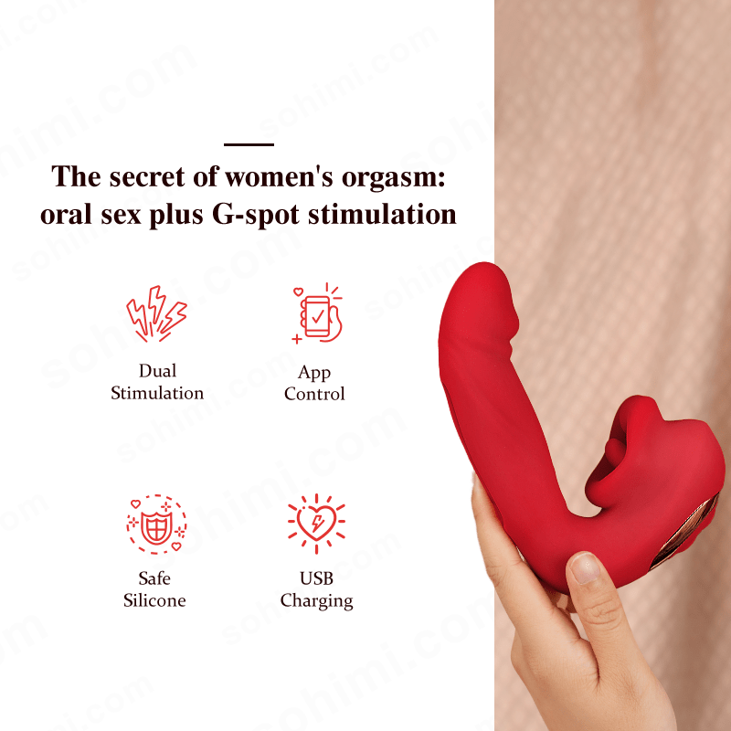 Red silicone G-spot stimulator held by a hand with promotional text on a green background.
